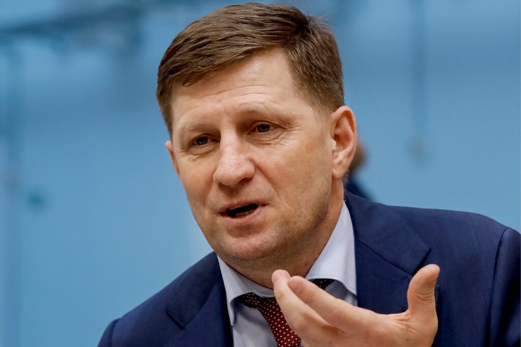 фургал